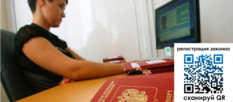 форма 3 в Лениногорске